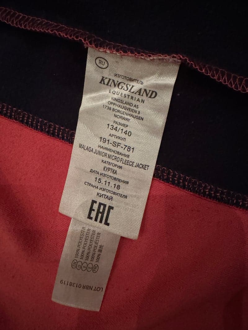 Image 4 of Rosa fleecejacka från Kingsland