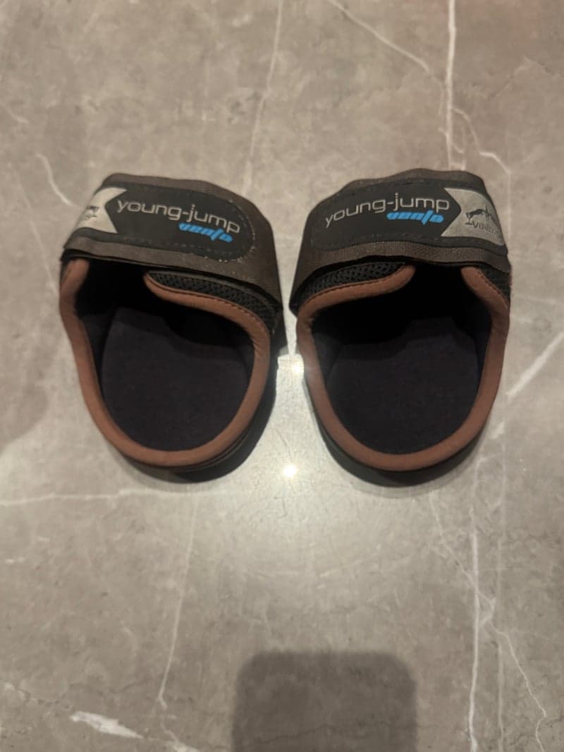 Bild 2 av Bruna young jump Veredus benskydd