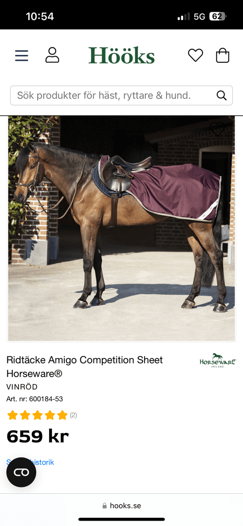 Bild 3 av Vinrött ländtäcke