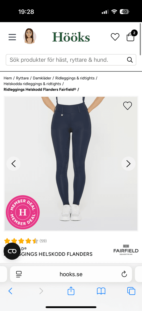 Media 2 av Mörkblå ridtights från Hööks