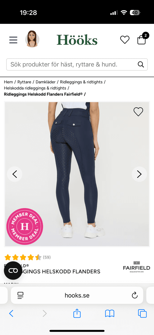 Bild av Mörkblå ridtights från Hööks